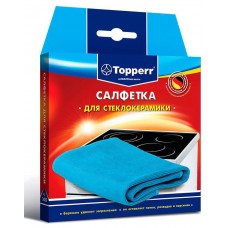 Салфетка для стеклокерамики Topperr 3429