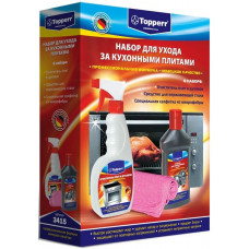 Набор для кухонных плит Topperr 3415