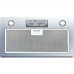 Вытяжка Whirlpool AKR 773 IX