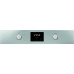 Духовой шкаф Whirlpool AKP 460 IX