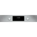 Духовой шкаф Whirlpool AKP 7460 IX