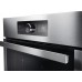 Духовой шкаф Whirlpool AKZ 6230 IX