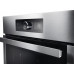 Духовой шкаф Whirlpool AKZ 6270 IX
