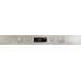 Духовой шкаф Whirlpool AKZM 8500 IX