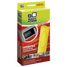 Салфетка для  СВЧ печей и духовых шкафов Magic Power MP-501