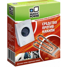 Средство против накипи Magic Power MP-023