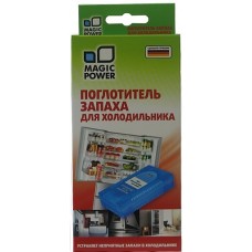 Поглотитель запаха для холодильника Magic Power MP-2010