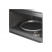 Микроволновая печь Whirlpool AMW 497 IX