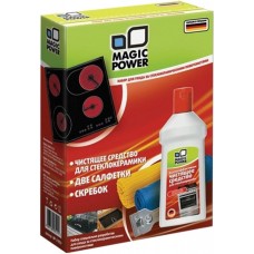 Набор для ухода за стеклокерамикой Magic Power MP-21050