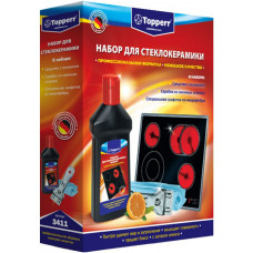Набор для ухода за стеклокерамикой Topperr 3411