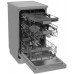 Посудомоечная машина Whirlpool ADPF 851 IX